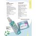 Muscular Tension Relief Spray 260ml - Mineral Ice Hielo Mineral Florigan - Buy Online on SooperMarket.com