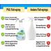 Pvu Flea Spray 2x2L - Long-Lasting Water-Based Solution for Indoor & Outdoor Flea Control - Shop Now! - Buy Online on SooperMarket.com
