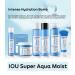 WELCOS IOU Super Aqua Moist Cream - Intensive Hydrating Face Moisturizer with Hyaluronic Acid | Korean Skincare | 300ml - Buy Online on SooperMarket.com
