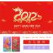 CAPART Chinese New Year Red Envelops 2024 Bulk Chinese Hongbao Long Feng (08 Large 12) 08 LF Large 12 - Buy Online on SooperMarket.com