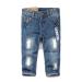 KIDSCOOL SPACE Baby Girl Boy Slim Jeans Little Kid Elastic Band Inside Ripped Denim Pants 6-12 Months Blue-2047