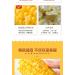 Delicious yellow glutinous corn stick sweet corn fresh corn vegetable snacks nutritious breakfast Coarse grains cereal Dim sum dessert sweets Chinese snack gift pack convenience food (8 bags) - Buy Online on SooperMarket.com