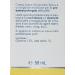 Face Cream Emollient Glycerine 50ml - Buy Online on SooperMarket.com