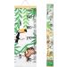 Kids Height Chart - Canvas Growth Chart for Baby with Forest Animal Theme - 79 x 7.9 Inches - Buy Online on SooperMarket.com
