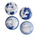 Alipis 4pcs Soy Sauce Dish Sushi Sauce Dishes Dessert Plates Snack Dish Ceramic Dipping Bowls Ceramic Cat Bowls Appetizer Dishes Side Dish Cake Plates Ceramics Dipping Sauce Household