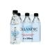 Icelandic Glacial Natural Spring Water 500 ml 6 pieces