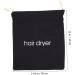 Housoutil 4 Pcs Hair Dryer Storage Bag Travel Outdoor Handbag 33x30x0.5cmx2pcs Assorted Colorx2pcs - Buy Online on SooperMarket.com