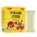 Buckwheat Hawthorn Soybean Milk Powder Instant Oatmeal Soup Nutritious Healthy and Full Meal Replacement Porridge Miscellaneous Cereals (2 Boxes)
