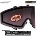 Buy JT Spectra Thermal Glass Mask Lens - Rose Gradient | International Shipping Available - Buy Online on SooperMarket.com