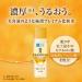 (Set of 2) Hada Labo Gokujun Premium Hyaluronic Acid 170ml - Hydrating Skin Care Serum - Buy Online on SooperMarket.com