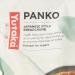 Yutaka Panko Japanese Style Breadcrumb 300g (Pack of 4) by CNMART - Buy Online on SooperMarket.com