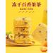 JINQI Passion Fruit Tea 110g (55gx2) Large - Premium Quality Fruit Infusion - Buy Online on SooperMarket.com
