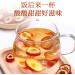 Dried Hawthorn tea 250g Dried Hawthorn Seedless shanzha Tea Hawthorn Fruit Tea 250g - Buy Online on SooperMarket.com