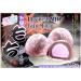Yuki & Love Taro Mochi Daifuku 210g (Pack of 3) by CNMART - Buy Online on SooperMarket.com