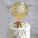 Eid Mubarak Cake Toppers Golden Ramadan Cake Topper Acrylic Moon Cake Topper for Islamic Muslim Festival Decorations - Buy Online on SooperMarket.com
