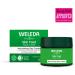 Weleda Skin Food Nourishing Day Cream - Natural Hydration for Glowing Skin - Buy Online on SooperMarket.com