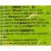 Chunsi Lanzhou Ramen Noodles 2kg - Buy Online on SooperMarket.com