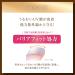 Skin Aqua Super Moisture Barrier UV Essence 70g - SPF50+/PA++++ - Buy Online on SooperMarket.com