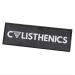 GORNATION Patch (Calisthenics) Patch Calisthenics