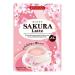 Tea Boutique Japanese Sakura Latte Cherry Blossom Instant Milk Tea (for 13 Cups) 104g