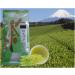 Japanese Green Tea Powder Produced in Shizuoka Prefecture 100g x2 with Maiko Sticker Pio Big Bazar - Buy Online on SooperMarket.com