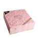 Papstar 50 napkins "ROYAL Collection" 1/4 fold 40 cm x 40 cm red "Damascato" #84998 Red 7.8 x 20 x 20 cm