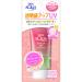 Skin Aqua Tone Up UV Essence Happiness Aura SPF50+/PA++++ 80g/2.82oz