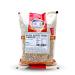 Chopped Walnuts Raw 1kg (4-8mm) - Walnuts nibbed 1kg | Walnut Nibbed Vegan Snacks | Healthy Sugar Free Gluten Free Snacks I Walnuts small pieces I Walnuts For baking