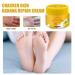 Foot Care Moisturizing Cream - Regenerating Formula for Cracked Feet - Fast Absorbing & Intensive Hydration - 1g Pack (Yellow) - Buy Online on SooperMarket.com