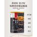Black Sesame Walnut Black Bean and Mulberry Powder Instant Breakfast Healthy and Nutritious Porridge Nutritious Breakfast Substitute Delicious and Convenient Lotus Root Soup (2 Can) - Buy Online on SooperMarket.com