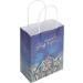 Hztyyier Ramadan Gift Bag Gift Wrap Bag 12Pcs Ramadan Tote Bag Paper Ornaments Supplies Decorations Decorative Items Paper Present Bag (blue tote bag) - Buy Online on SooperMarket.com