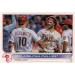 Philadelphia Phillies 2022 Topps Complete Mint Hand Collated 24 Card Team Set Featuring Bryce Harper and Rhys Hopkins Plus Rookie Cards and Others - Buy Online on SooperMarket.com