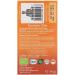 Yogi Organic Tea Turmeric Chai 17 Tea Bags 34g Blend with Turmeric Cinnamon and Ginger (2) - Buy Online on SooperMarket.com