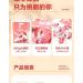 Old Beijing rock sugar gourd (200g/15 small bags) hawthorn fruit cake candy Snack Foods sweet and sour snacks preserved fruit delicious Chinese Special snack gifts (1 bag (15 small bags)) 1.00 g (Pack of 1) - Buy Online on SooperMarket.com