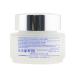 Skeyndor Aquatherm Rebalancing Gentle Facial Cream - 50 ml | Soothing Hydration for Sensitive Skin - International Shipping Available - Buy Online on SooperMarket.com