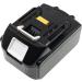 Buy PRUVA 3000mAh Battery for Makita XSF03M/XSH01Z/XSJ01Z - Compatible & High Capacity | International Shipping - Buy Online on SooperMarket.com