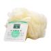 Earth Therapeutics Hydro Body Sponge with Hand Strap - Natural (Pack of 12) | Eco-Friendly Bathing Essential for All Skin Types - International Shipping Available - Buy Online on SooperMarket.com