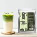 Wild Monk Creamy Matcha Cup Lining (1kg) 67 Servings Premium Cup Lining Powder Form Add Flavor to Bubble Tea & Desserts - Buy Online on SooperMarket.com