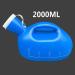 Male Urinal Bottle Camping Toilet Urine Bottle Large Male Urinal -2000ML- Portable Mens Potty Pee Bottle Collector Travel Toilet - Buy Online on SooperMarket.com