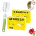 Tablets Bubble Active Oxygen Descaling Scale Remover Tea Water Stain Remover Bubble Active Oxygen Descaling Effervescent Tablets Tea Stain Remover Water Scale Cleaning (20PCS)