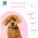 Menforsan Dog After-Shampooing 300ml - Premium Animal Shampoo for Healthy Fur | International Shipping Available - Buy Online on SooperMarket.com