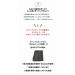 Casualbox Thermal Belly Band Haramaki - Unisex Stomach Warmer for Men & Women - Buy Online on SooperMarket.com