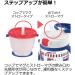 Richell Aqulea Outing Straw Mug 320ml Navy - Eco-Friendly and Portable Drinkware - Buy Online on SooperMarket.com
