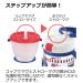 Richell Aqulea Outing Straw Mug 320ml Yellow - BPA Free, Leakproof Design - Buy Online on SooperMarket.com