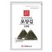 Myungga Seaweed Wrappers for Triangular Onigiri Rice Ball Starter Kit Nori & Sushi Rice (10 Sheets) 10 Sheets