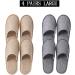 UILB 510 Pairs Disposable Home Slippers - Mixed Multi-Color Family Spa Hotel Office Party Slippers - Buy Online on SooperMarket.com