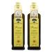 Frantoi Cutrera Cousin extracted extra native olive oil imported from Italy olive oil 24.5 fl oz pack with 2 24.5 liquid ounces - 2 Pack