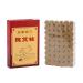 Moxa Rolls 54pcs Personal Care Mild Moxibustion Five Years Old Pure Moxa Roll Sticks for Home and Massage Shop