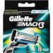 Buy Gillette Mach3 Razor Blades for Men - Pack of 8 Refills | International Shipping Available - Buy Online on SooperMarket.com
