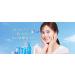 Senka Cleansing Oil ALL Clear - 230ml Makeup Remover for Face & Waterproof Mascara - Imported from Japan - Buy Online on SooperMarket.com